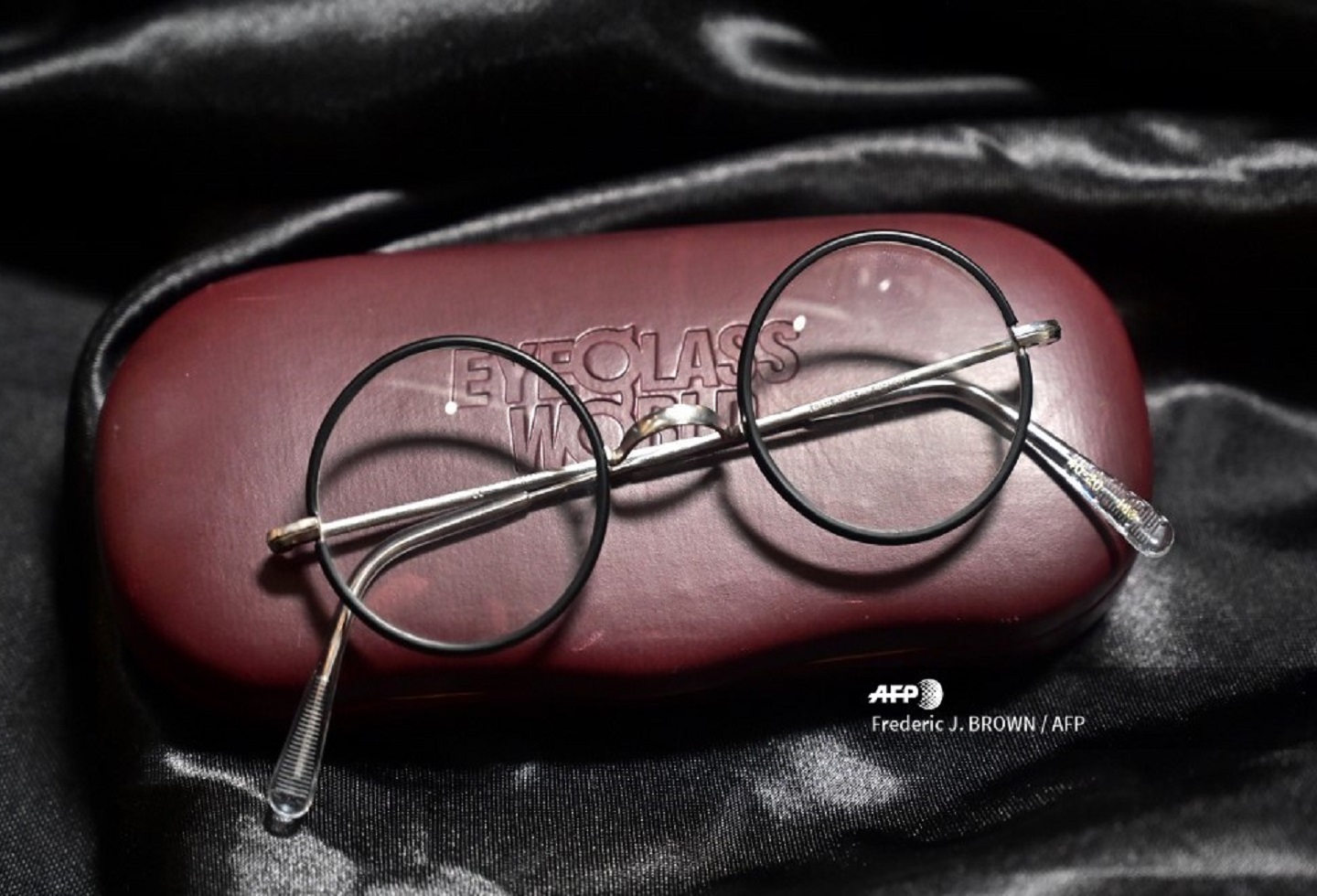 Gafas de Harry Potter