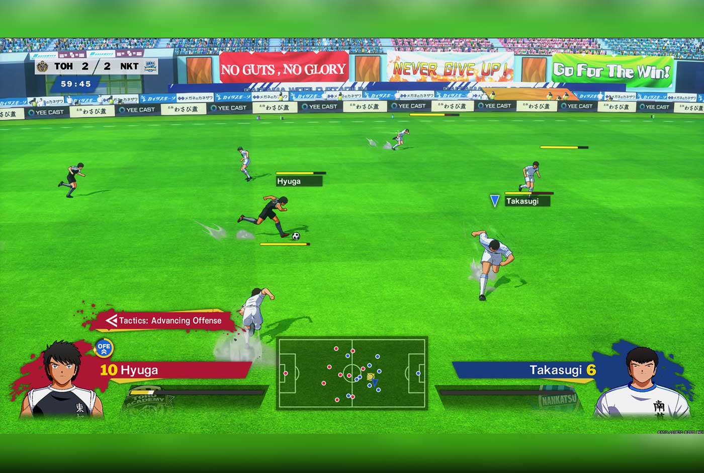 Captain Tsubasa: Rise of New Champions