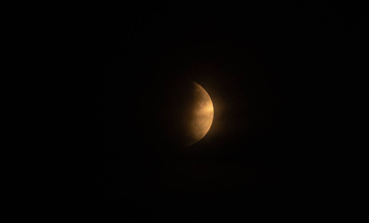 Eclipse lunar
