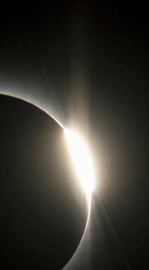 Eclipse solar
