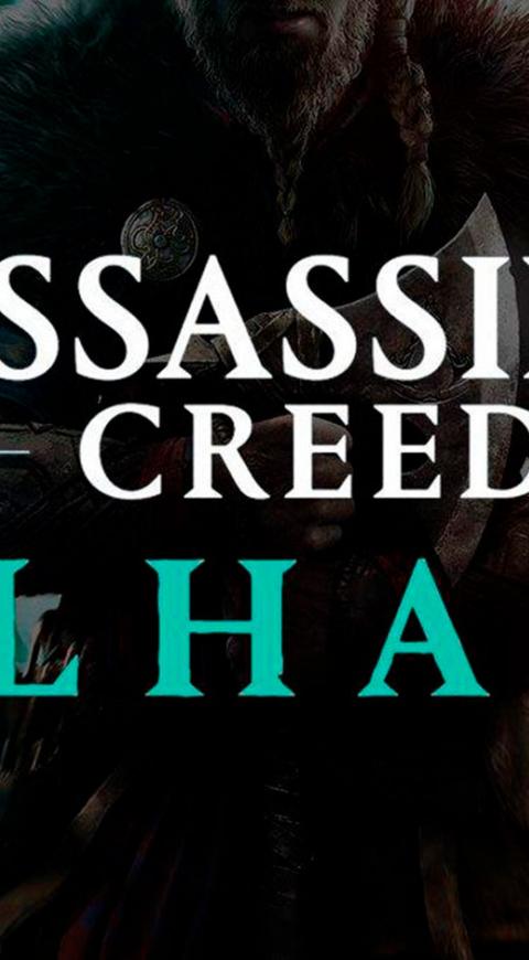 Assassin’s Creed Valhalla