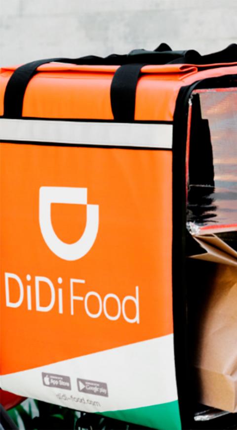 DiDi Food