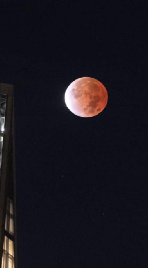 Eclipse de Luna en EE.UU. 2021