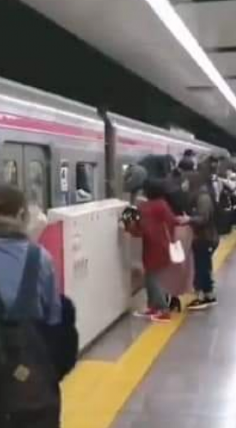 Metro de Tokio
