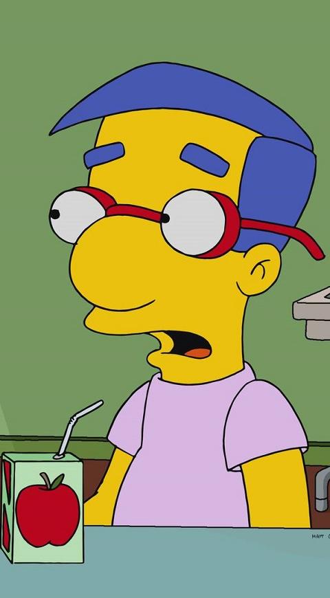 Milhouse challenge