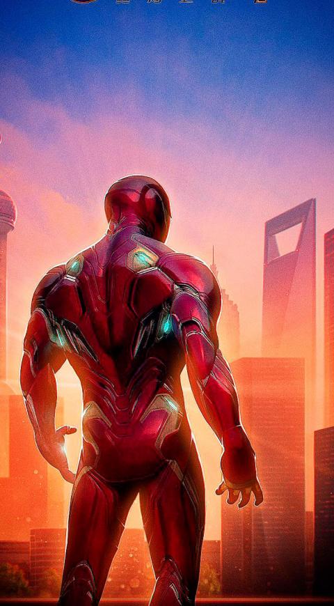Iron Man