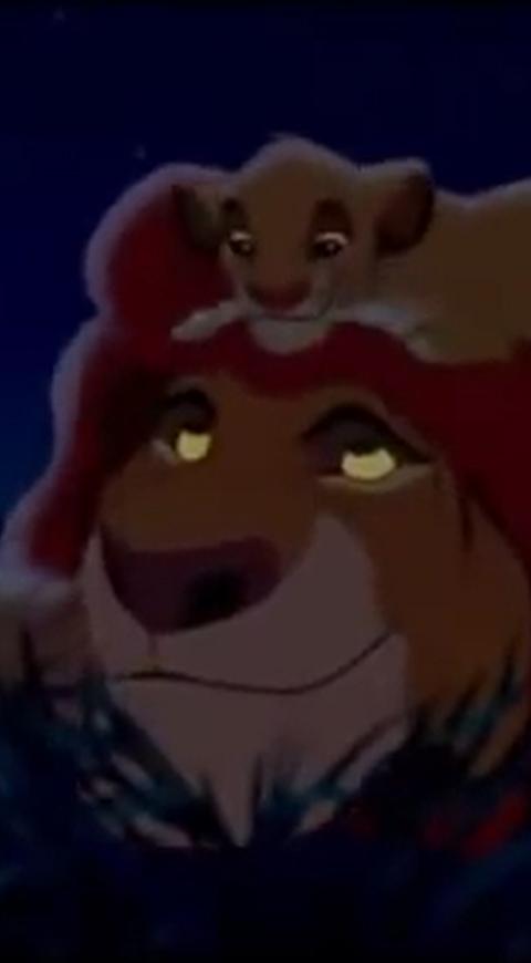 El Rey León