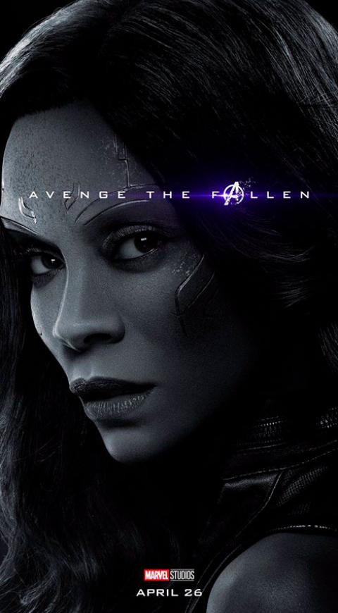 Gamora es una Guardiana de la Galaxia
