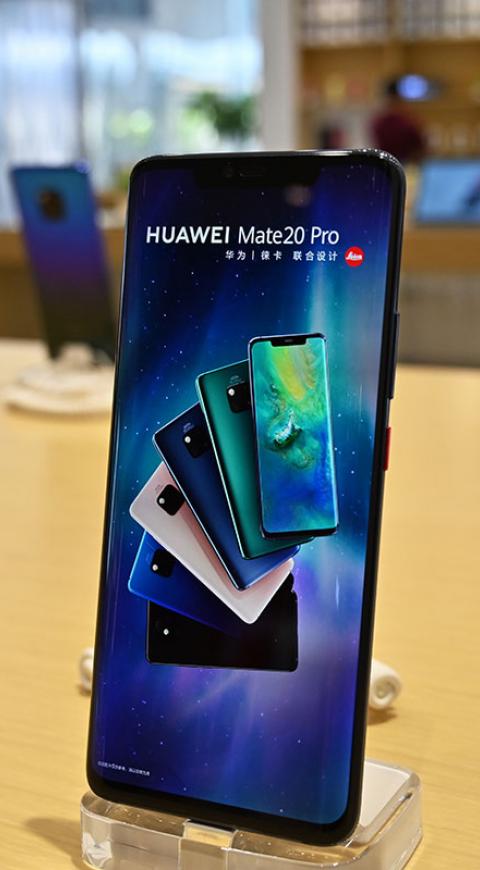 Equipo Huawei
