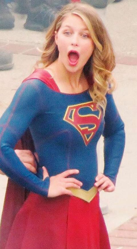 Supergirl