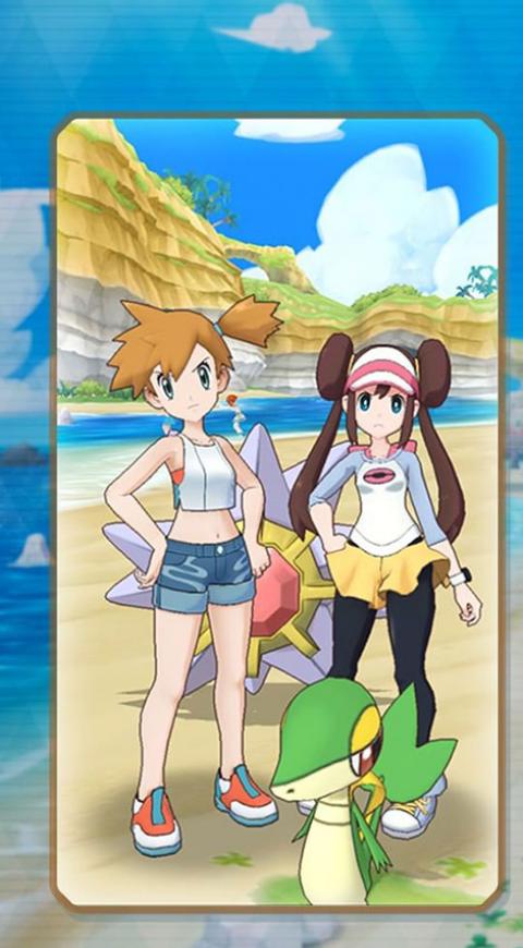 Maestros Pokémon