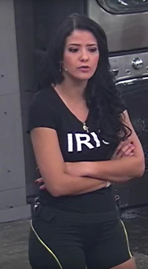 Iris Gutiérrez
