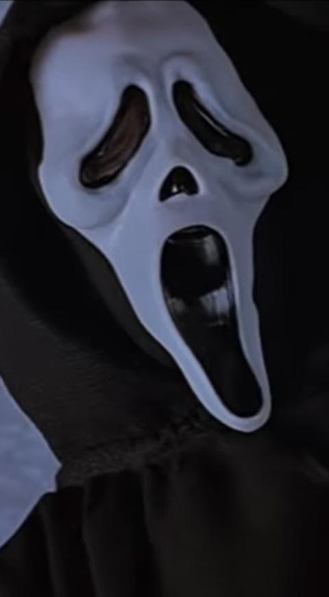 Scream