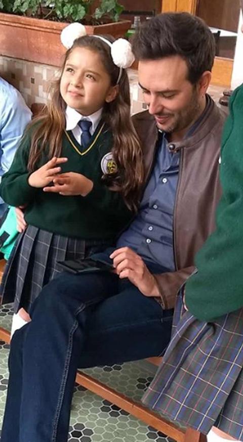 Hanny Vizcaino - Sebastián Martínez