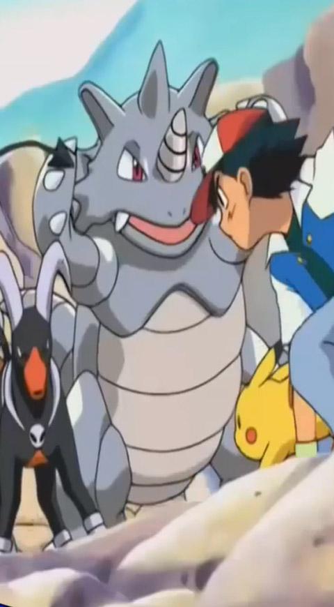 Pokémon