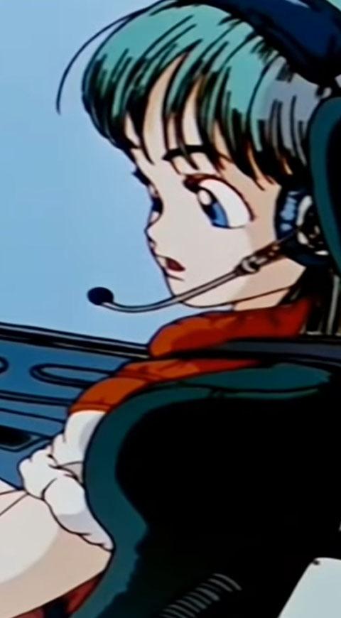 Dragon Ball