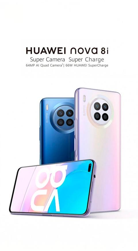 Nuevo Huawei 8i llega a romperla con su capacidad para crear nuevo contenido