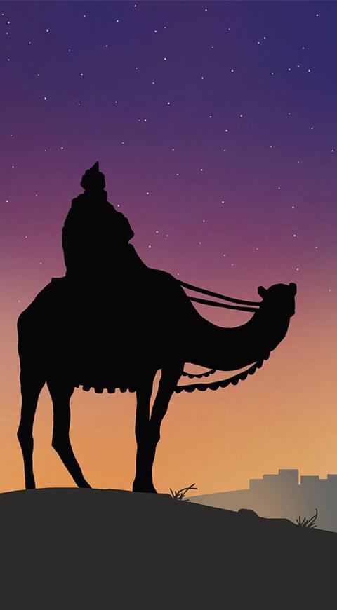 Los Reyes Magos