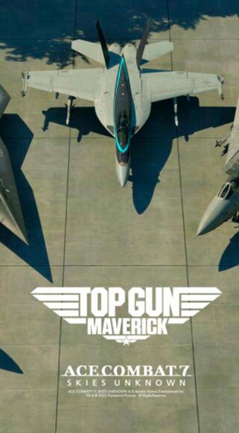 Ace Combat 7: Skies Unknown DLC de Top Gun: Maverick Ace Combat 7: Skies Unknown DLC de Top Gun: Maverick
