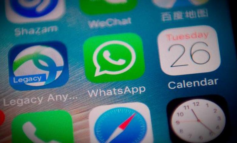 Whatsapp La Mega