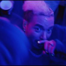 In Da Getto - J Balvin